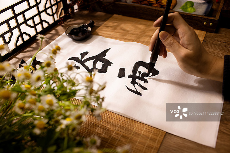 谷雨,写毛笔字,书法,中国文化图片素材
