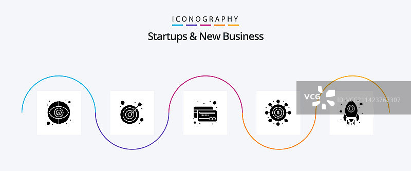 创业公司和新业务符号5图标包图片素材