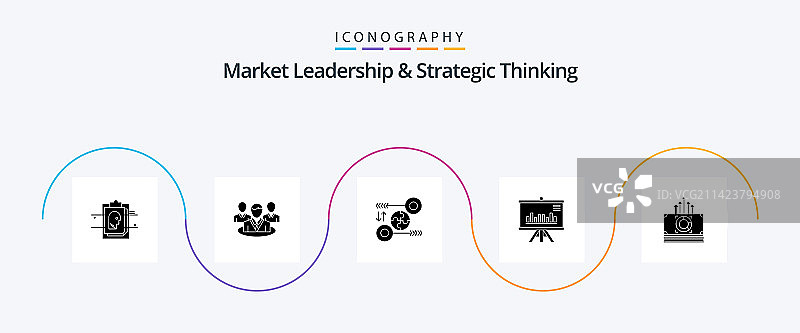 市场领导和战略思维象形文字5图片素材
