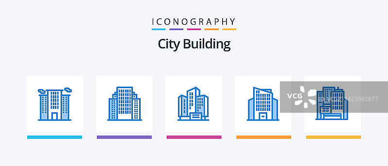 城市建筑蓝色5图标包包括图片素材