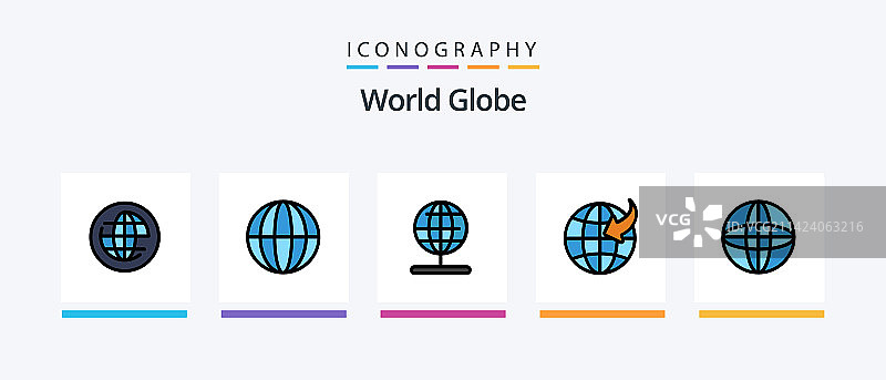 全球线填充5图标包，包括箭头图片素材