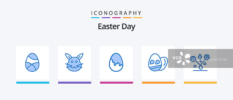 复活节蓝色5图标包包括复活节假期图片素材