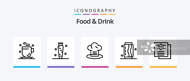 食品和饮料线5图标包包括软图片素材