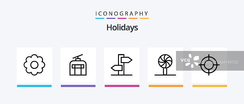节假日线路5图标包包括鼓节假日图片素材