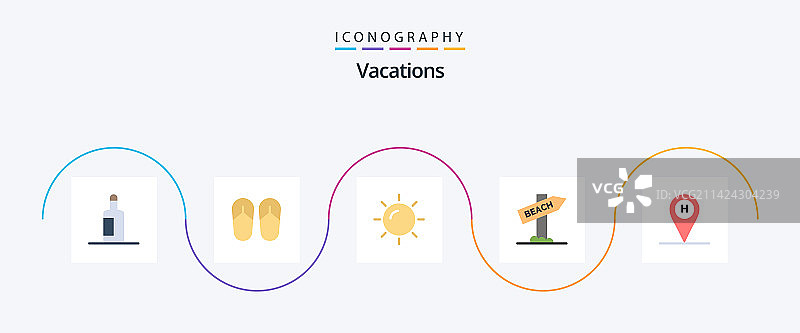 度假扁平5图标包包括旅行太阳图片素材