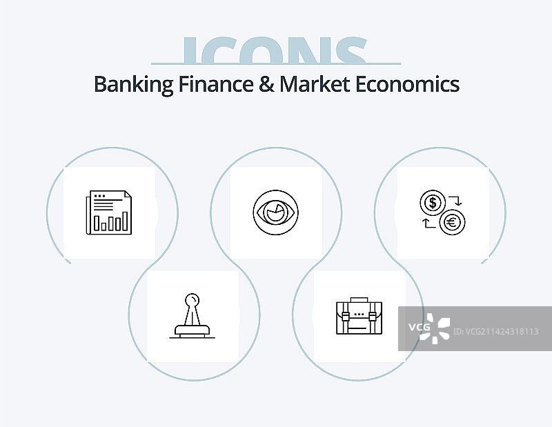 银行金融学和市场经济学的行icon图片素材