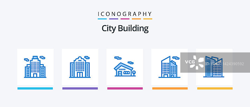城市建筑蓝色5图标包包括房子图片素材