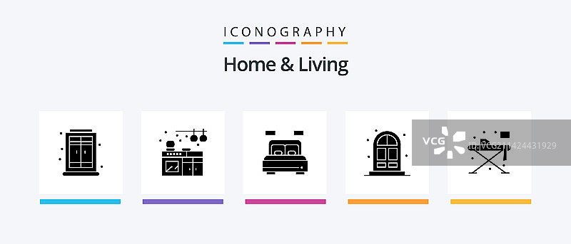家和生活象形文字5图标包包括铁图片素材