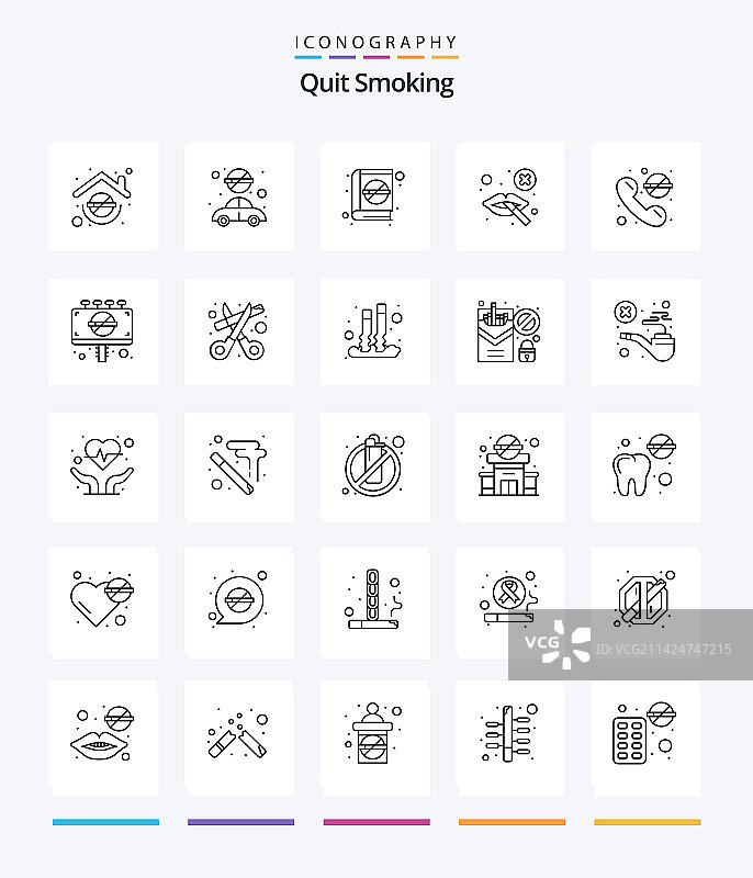 创意戒烟25个轮廓图标包这样图片素材