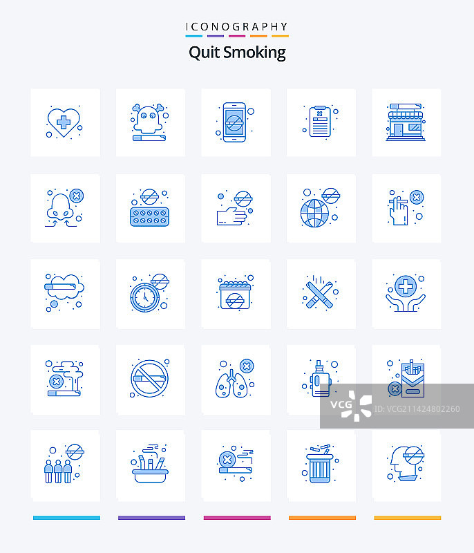 创意戒烟25蓝色图标包如图片素材