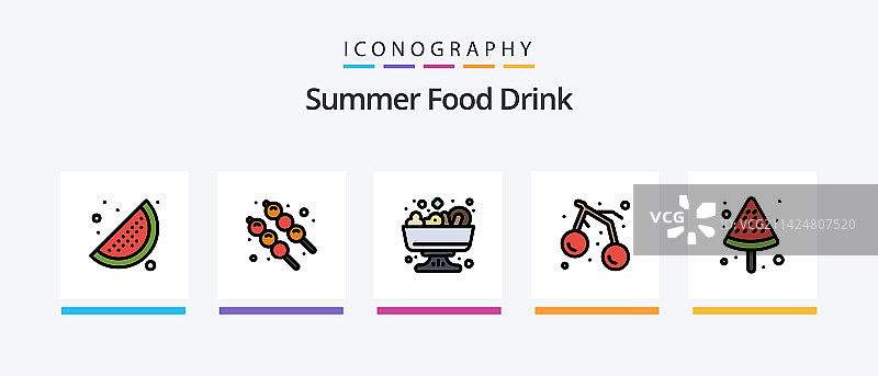 夏季食品饮料线填充5图标包图片素材