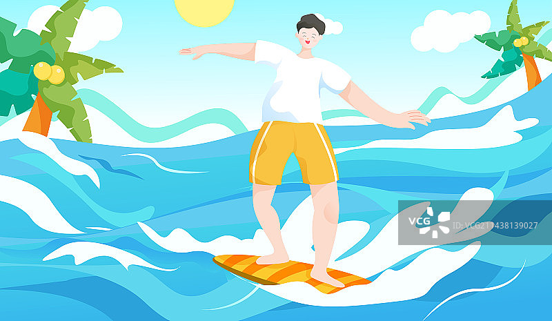 夏天海边冲浪度假小暑节气户外运动插画图片素材