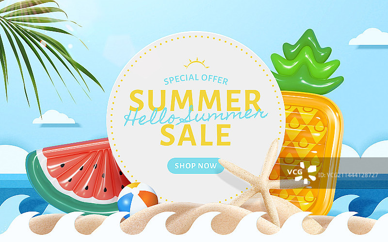夏季特卖会横幅 剪纸风沙滩与水果充气垫图片素材