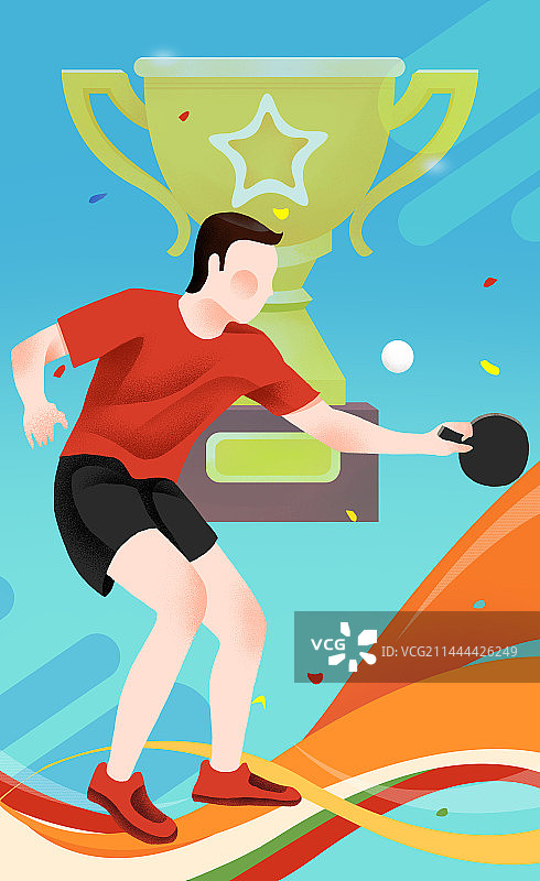 体育运动会大运会比赛运动项目乒乓球插画图片素材