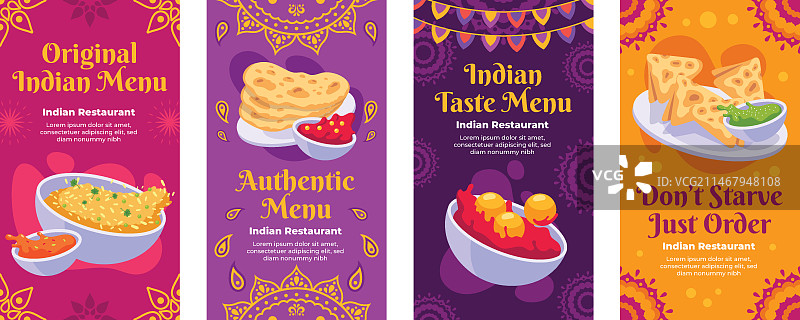 手绘印度餐厅instagram故事图片素材