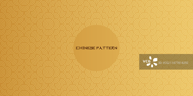 中国无缝花纹背景图片素材
