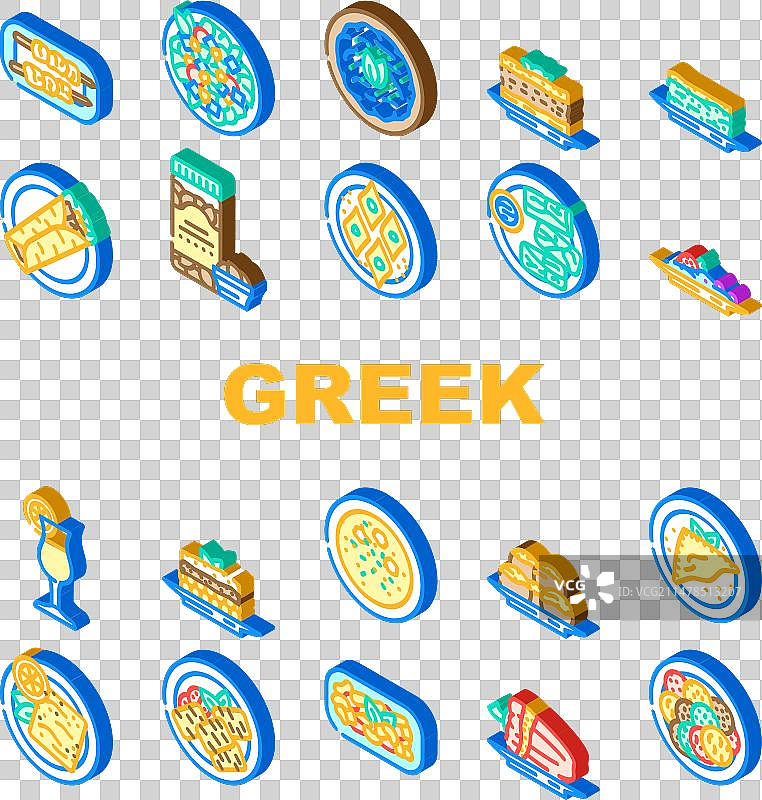 希腊美食沙拉图标集图片素材