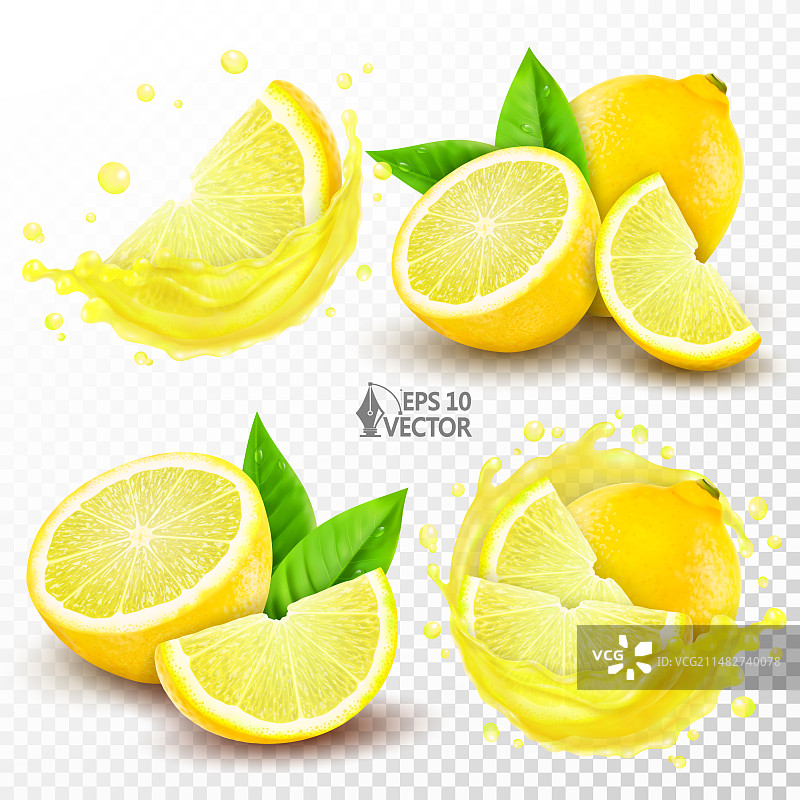 一套成熟的柠檬，整个水果和片图片素材