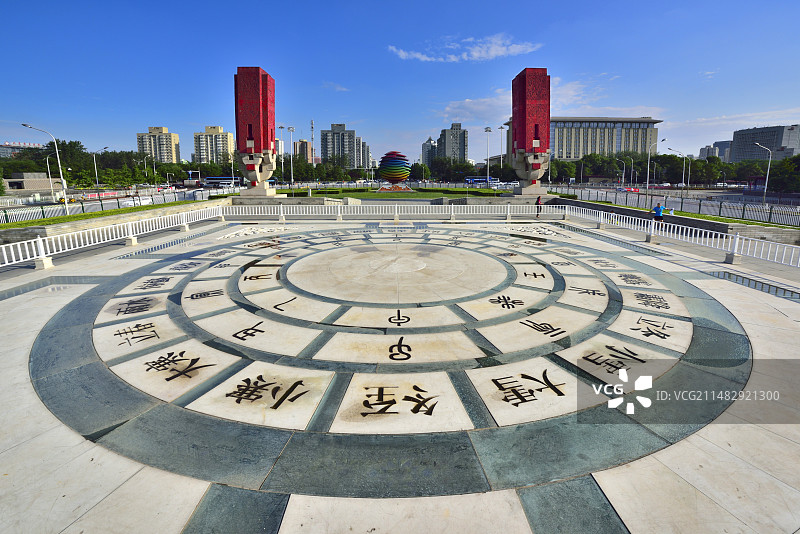 北京奥林匹克公园和谐阙图片素材