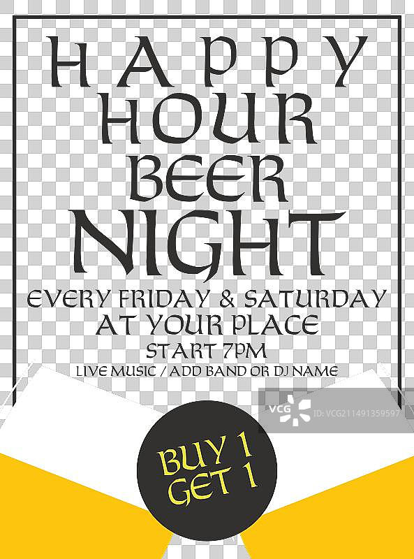 欢乐时光啤酒之夜派对海报传单设计图片素材
