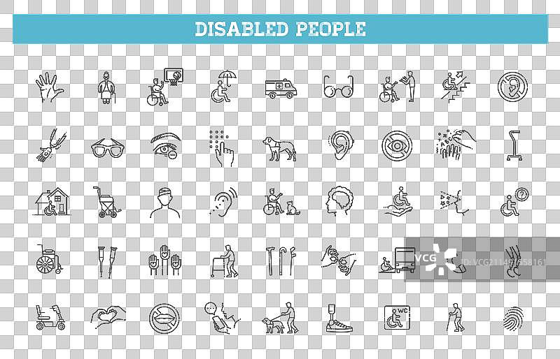 残疾人图标捆绑线性点样式图片素材