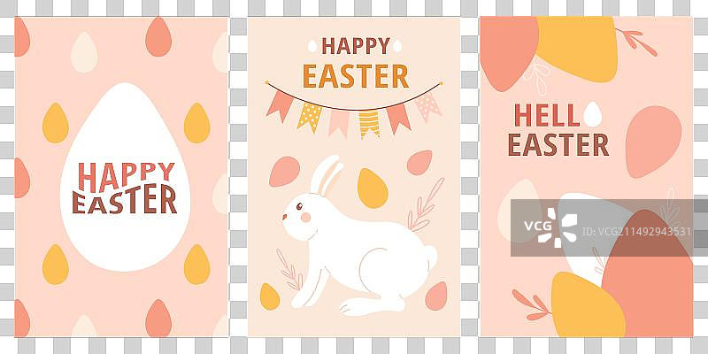 复活节快乐海报卡设置复活节彩蛋兔子图片素材