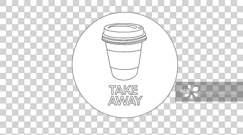 咖啡带走标志图片素材