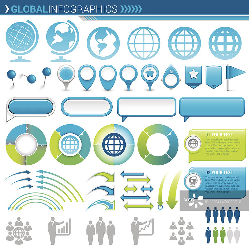 全球信息图向量图片素材