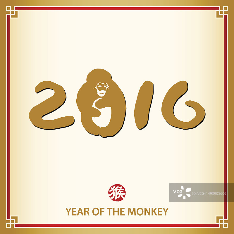 2016年猴架图片素材