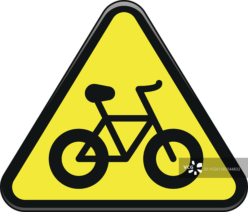 自行车或自行车警报或警告标志图片素材