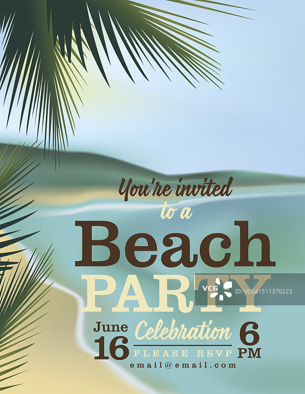 夏日海滩派对邀请与海洋和棕榈树图片素材
