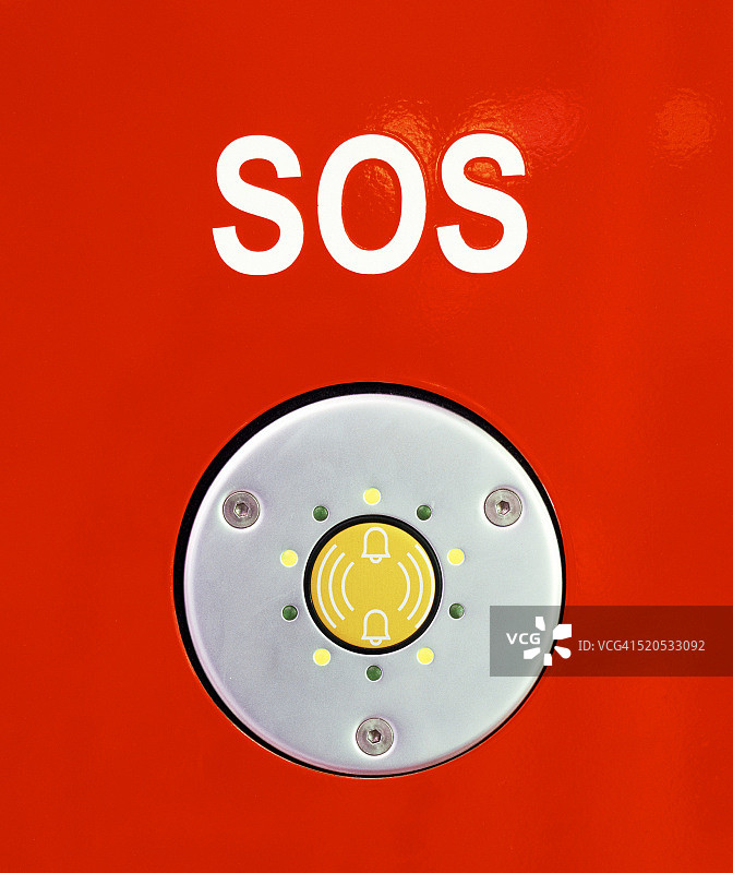 紧急停止按钮，写“SOS”图片素材