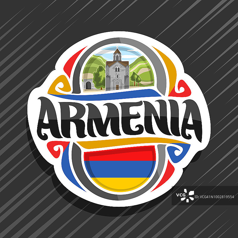 亚美尼亚病媒标签图片素材