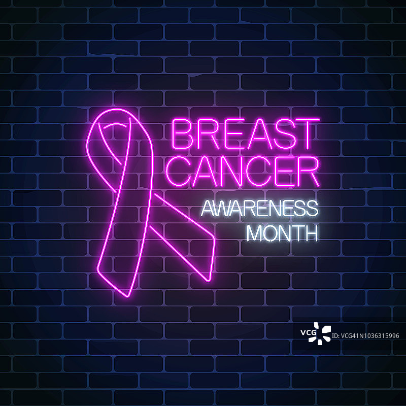 乳腺癌宣传月的霓虹灯。霓虹海报设计与粉色丝带和文字图片素材