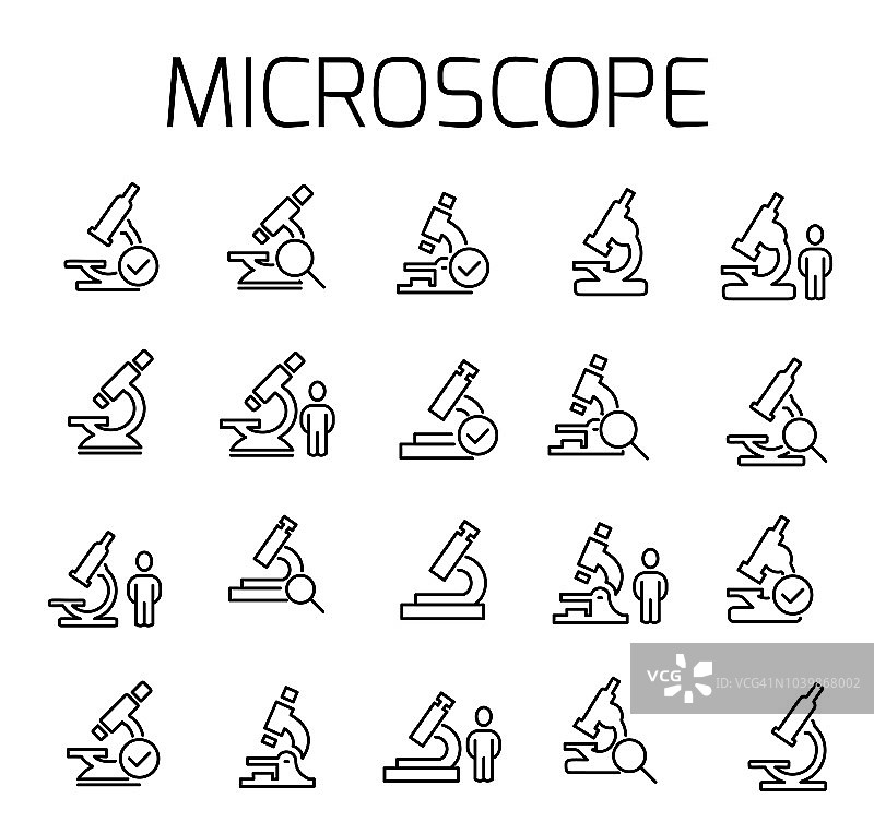 显微镜相关矢量图标设置。图片素材
