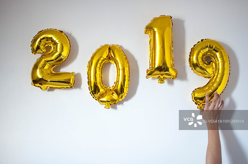 2019金属金色充气气球图片素材