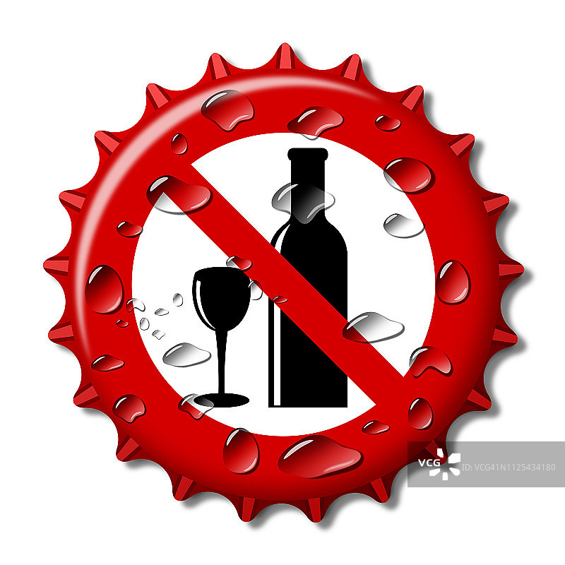 瓶盖一样的标志禁止饮酒图片素材