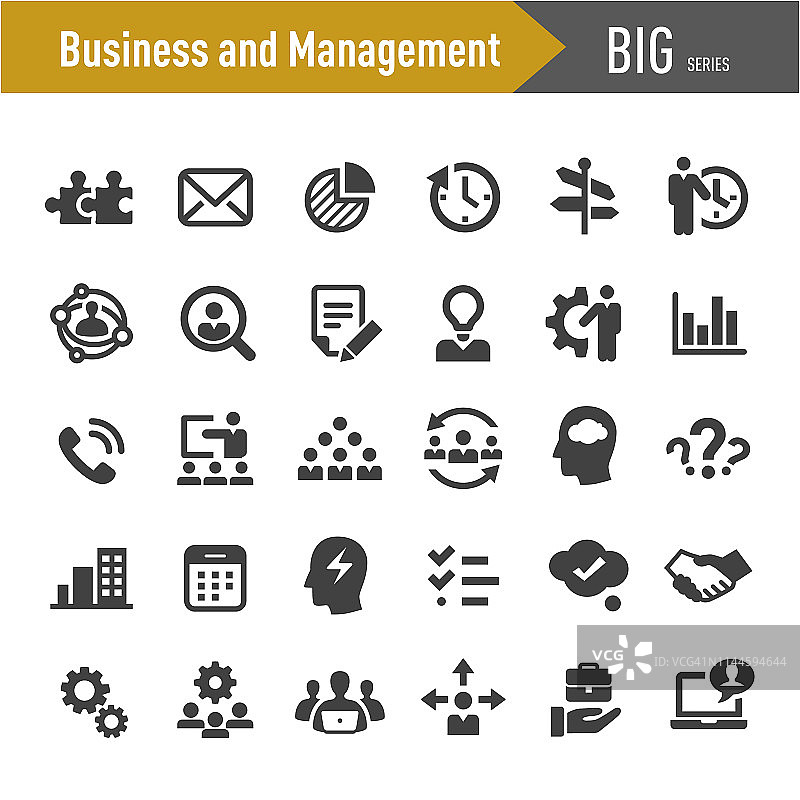 商业和管理图标-大系列图片素材