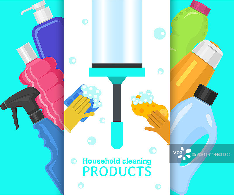 家用清洁产品旗帜矢量插图。家庭清洁工具，如刷子，水桶，窗户擦布和化学品工具。扫帚，消毒湿巾，橡胶手套，洗涤剂。图片素材