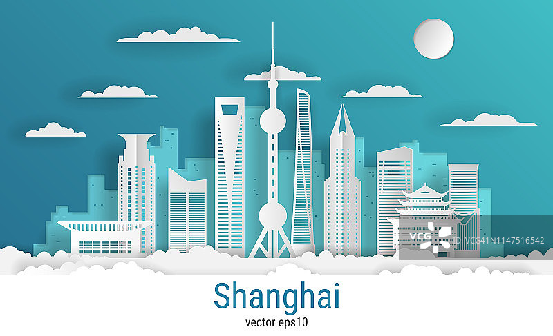 剪纸风格的上海城市，白色彩色纸，矢量股票插图。所有著名建筑的城市景观。天际线上海城市构图设计图片素材