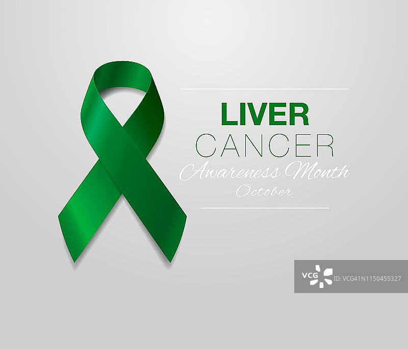 肝癌意识书法海报设计。现实的翠绿色丝带。十月是癌症宣传月。向量图片素材