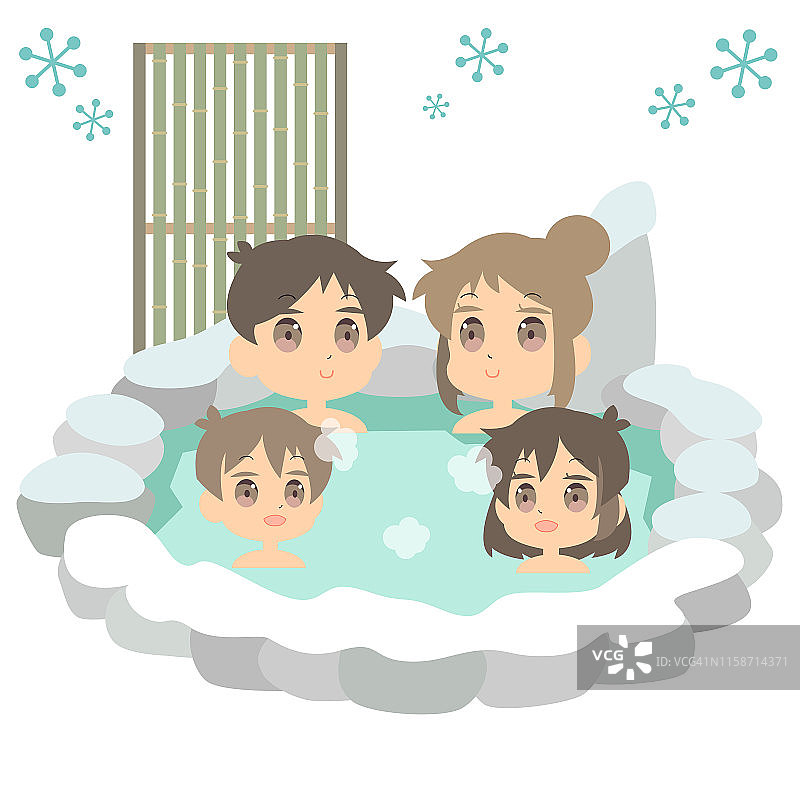 一户人家在冬天泡温泉的插图图片素材