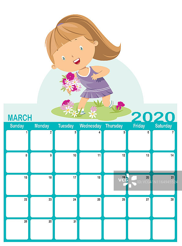 2020年3月日历图片素材