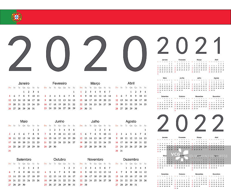 葡萄牙2020年，2021年，2022年矢量日历。图片素材