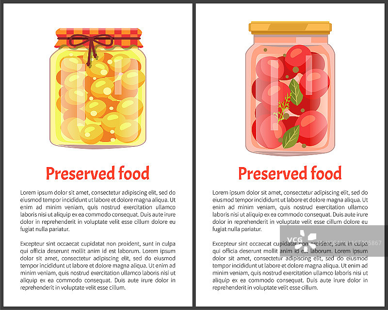 水果或蔬菜腌制食品海报图片素材
