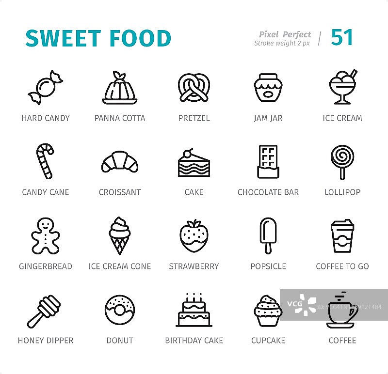 甜的食物-像素完美的线条图标与标题图片素材
