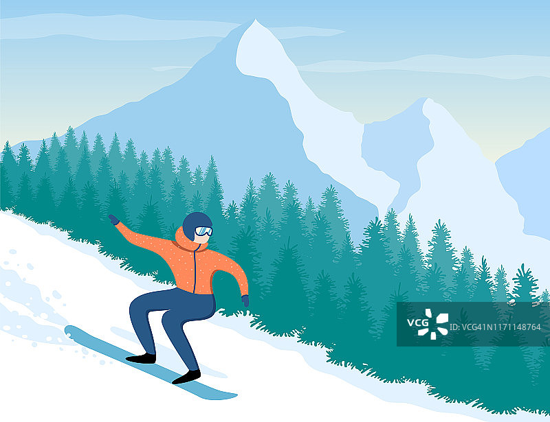 滑雪板在山和树的背景图片素材