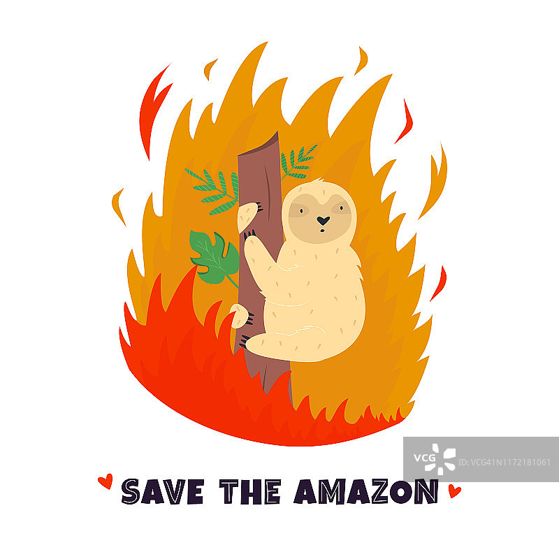 亚马逊森林起火。懒惰的火焰。矢量插图。生态和环境灾难图片素材