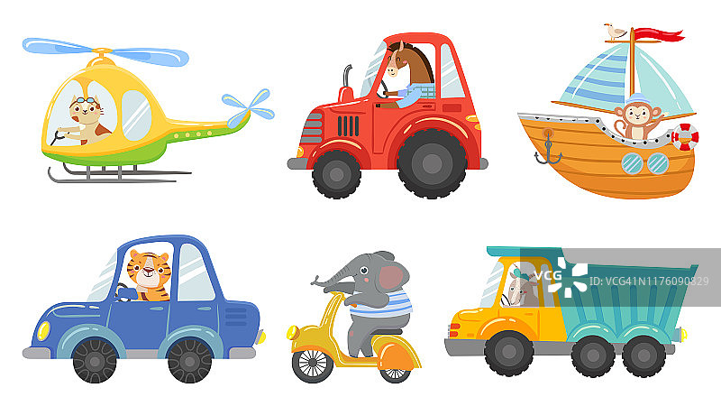 可爱的动物的司机。动物驾驶汽车，拖拉机和卡车。玩具直升机，帆船和城市摩托车卡通矢量插图集图片素材