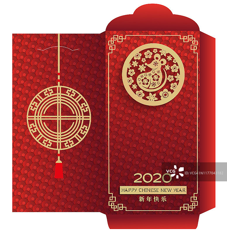 2020年春节红包竖包。金纸剪纸生肖老鼠和灯笼在红色华丽的背景。(中文翻译:新年快乐)。图片素材